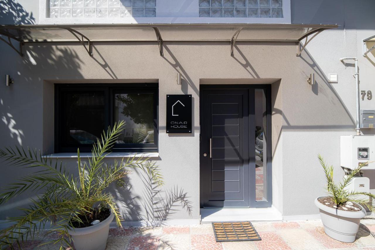 Onar House Apartment Volos Luaran gambar